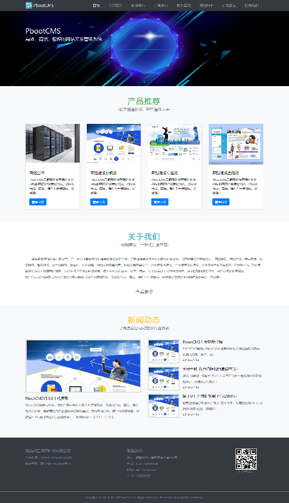 PET離型膜還可以通過本質(zhì)上進(jìn)行區(qū)分